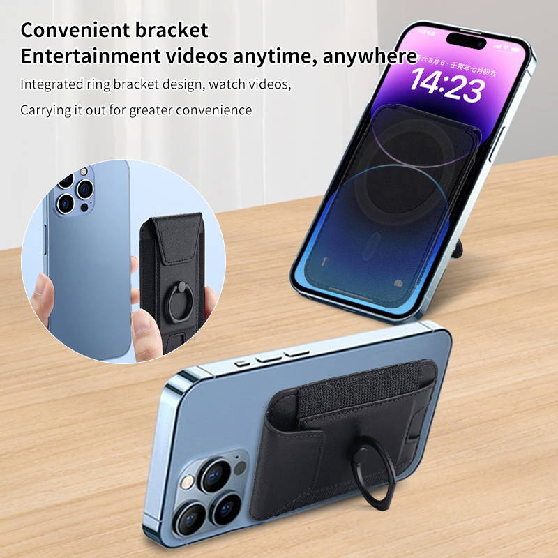 Phone Accessories Box Set - For Magsafe Magnetic Leather Wallet For