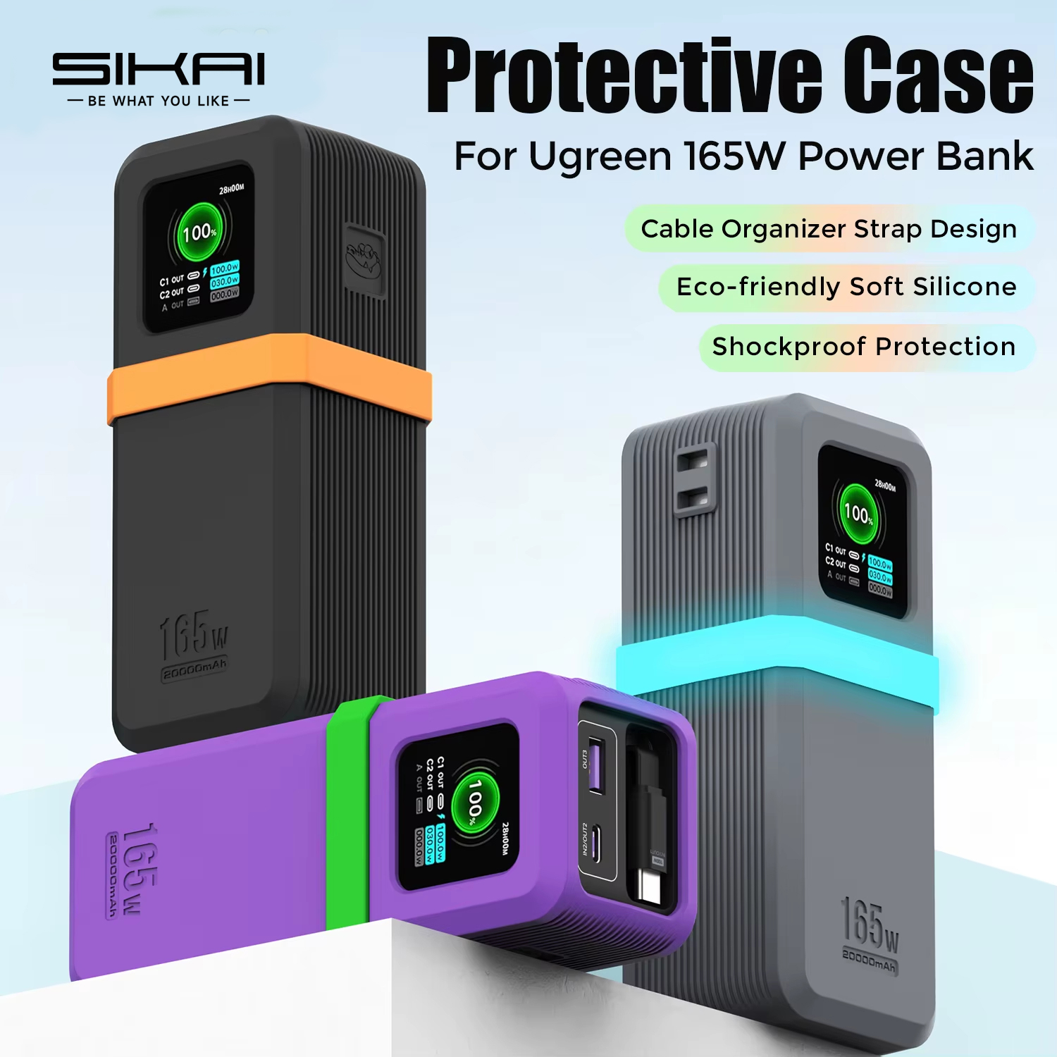 SIKAI Silicone Case for UGREEN - Portable Charger 20000Mah recensione e prezzo
