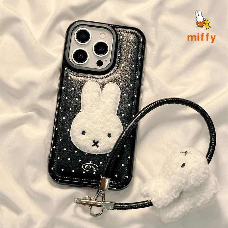 Kawaii Miffy Phone Shell Suita - Phone Accessories Box Set recensione e prezzo
