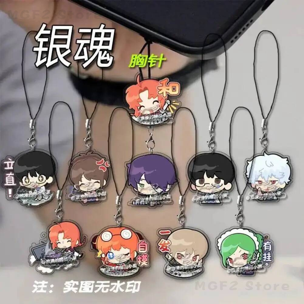 Phone Mobile Lanyard KeyChain  - Phone Accessories China recensione e prezzo