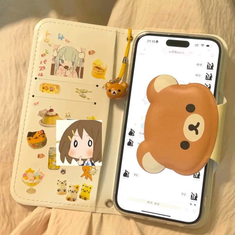 Rilakkuma Cute Cartoon Flip Le - Phone Accessories Box Set recensione e prezzo