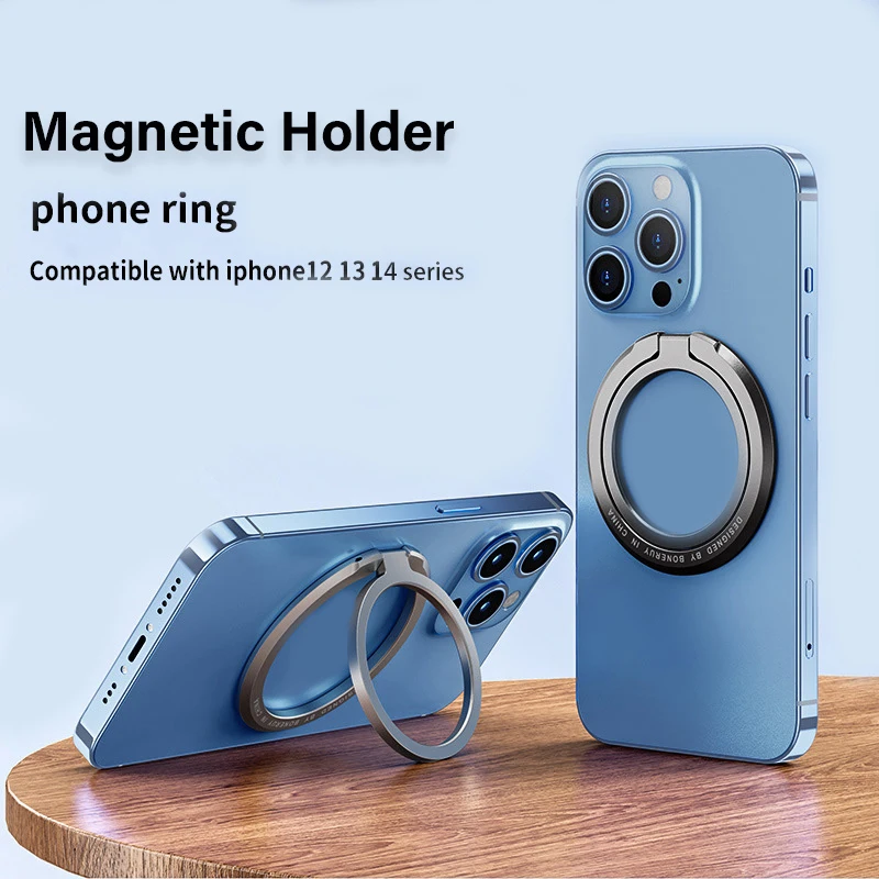 2026 New Magnetic Phone Ring H - Phone Accessories Box Set recensione e prezzo