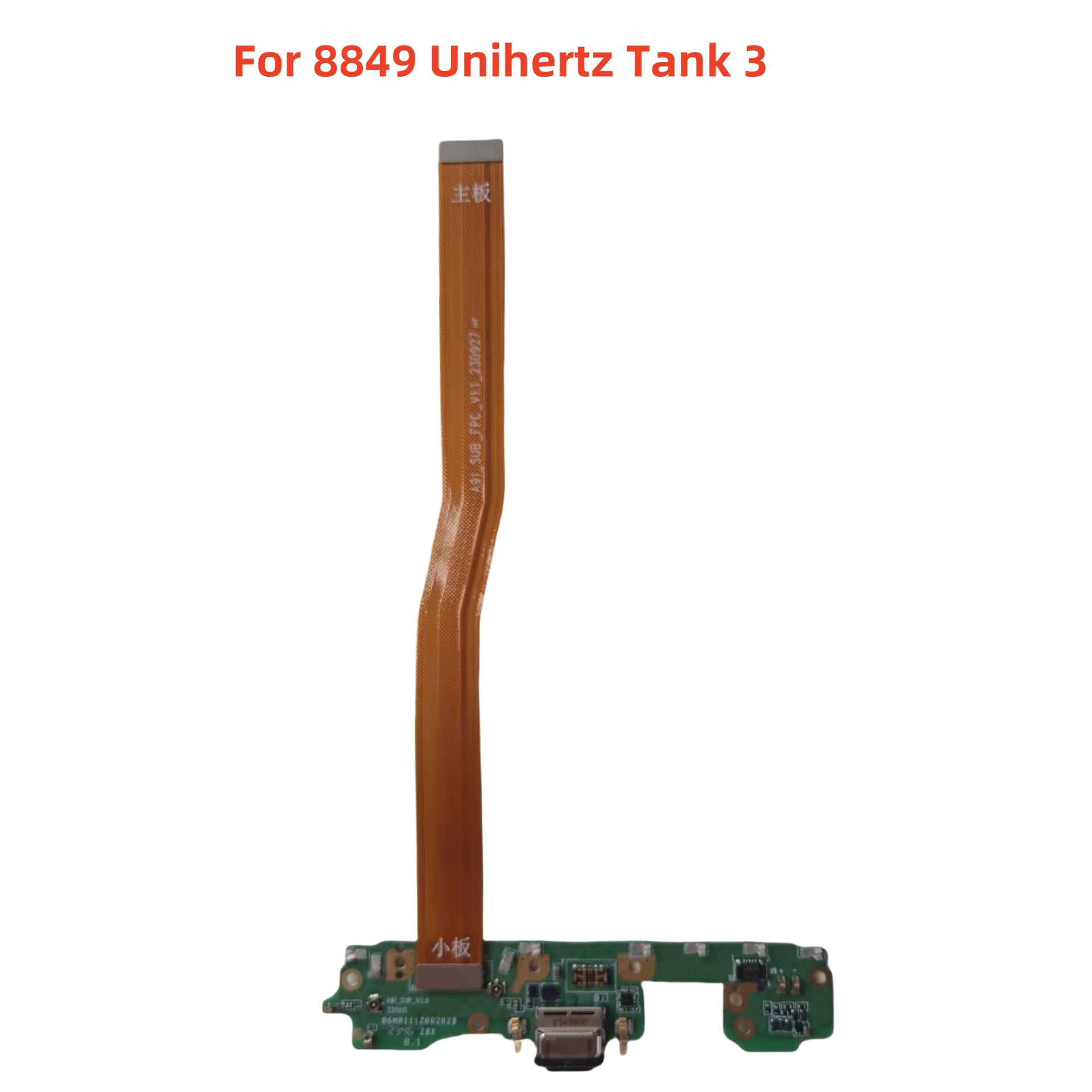 New Original For 8849 Unihertz - Phone Accessories Shop recensione e prezzo
