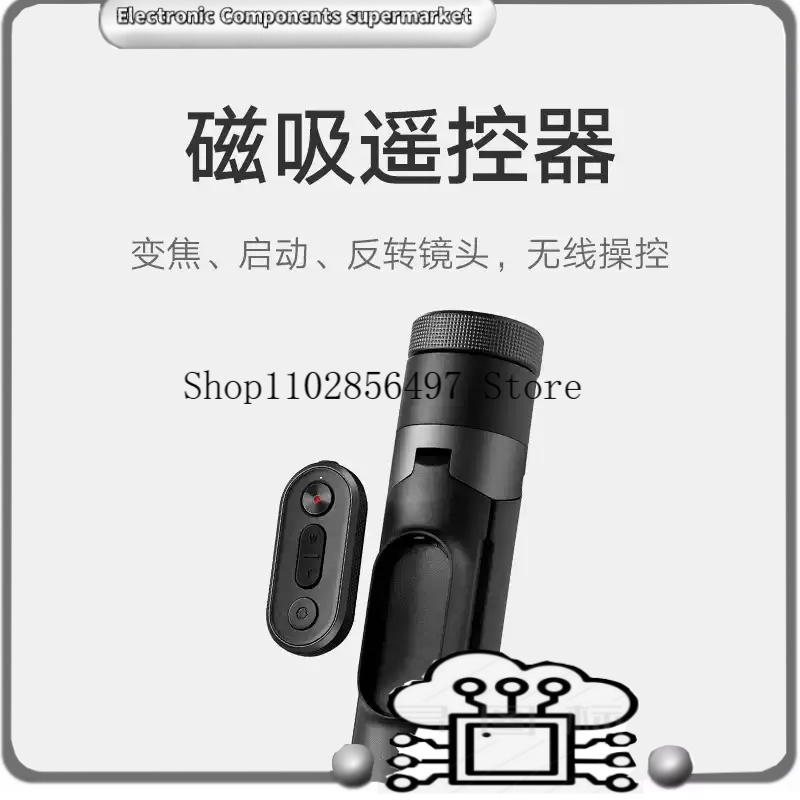 2025new For Xiaomi Mi zoom gro - Selfie Stick Tripod recensione e prezzo