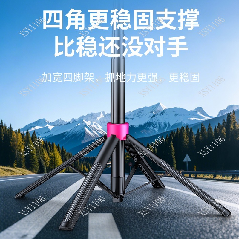 Portable Floor Selfie Stick Tr - Selfie Stick Tripod recensione e prezzo