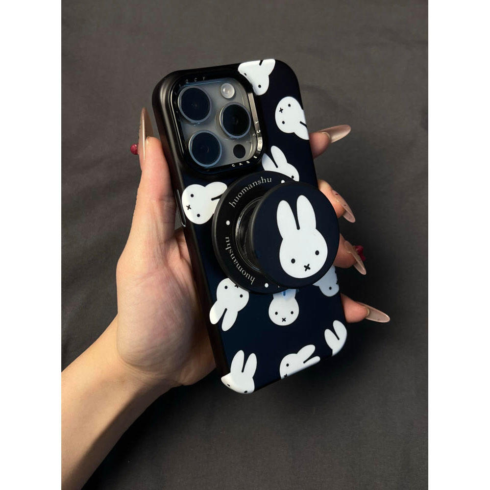 Miffy Rabbit Magnetic Stand Is - Phone Accessories Background recensione e prezzo