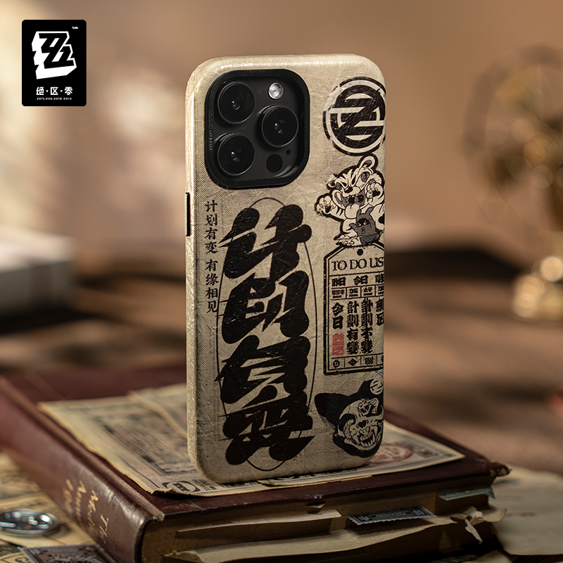 Phone Case Original Zenless Zo - Phone Zone Accessories & Repair recensione e prezzo
