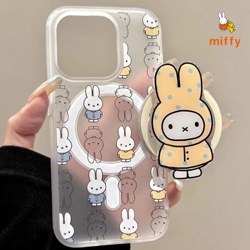 Cute Miffy Phone Shell Suitabl - Phone Accessories Box Set recensione e prezzo