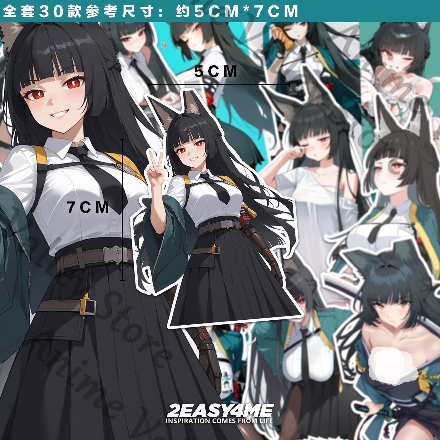 Anime Zenless Zone Zero Hoshim - Phone Zone Accessories & Repair recensione e prezzo