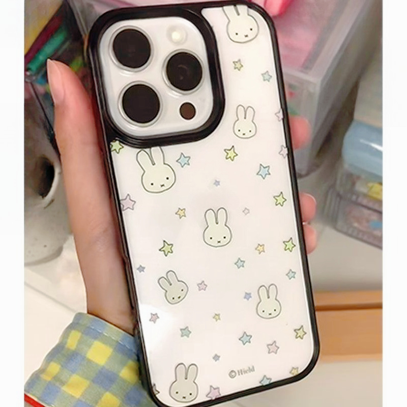Kawaii Miffy Phone Case for IP - Phone Accessories Box Set recensione e prezzo
