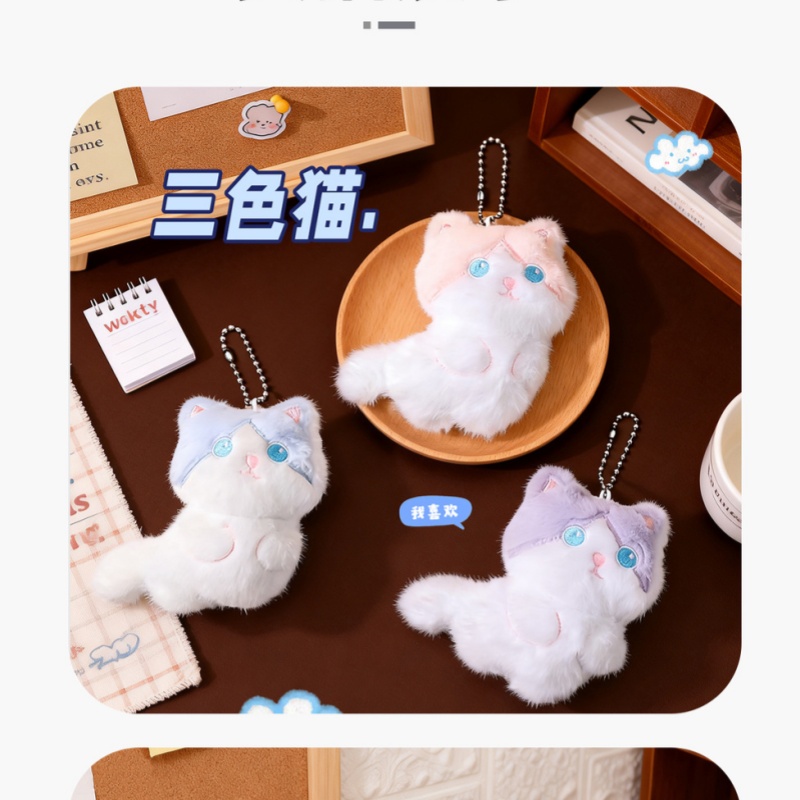  Cute Calico Cat Plush Keychai - Phone Accessories China recensione e prezzo
